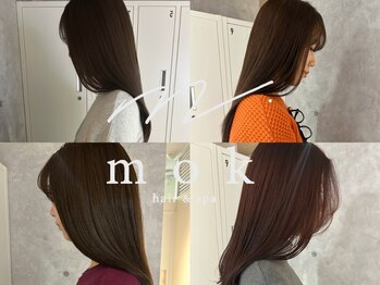 モク(mok)の写真/【北千住徒歩5分】スカルプ/エイジングケア/髪質改善など…ご年齢による大人女性のお悩みを解決◎<北千住>