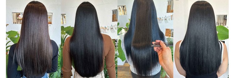 ソンリエ 青竹店(SONRiE)のサロンヘッダー