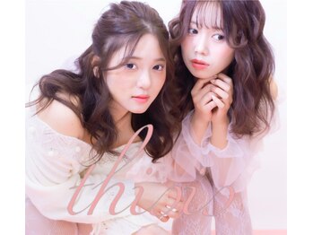 thisis/髪質改善/縮毛矯正/ブリーチ&ダブルカラー【1月17日NEW OPEN（予定）】