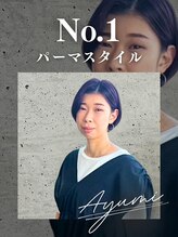 「頭皮も、髪も、デザインも。」あなたの理想をかたちにするスタイリストをご紹介いたします♪