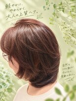 リカレ(Re:care)&nbsp;【50代/ 髪質改善】ツヤと軽やかさを叶える大人レイヤーボブ♪
