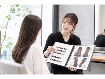 アパートメント 下関熊野店(APARTMENT)の写真/丁寧なカウンセリングで似合う髪型を提案！自宅ケアで美髪継続を叶えるサロン