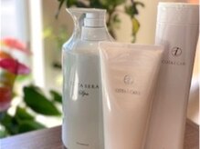 ピア(Pia)の雰囲気（髪質に合った理想の仕上がり感♪）