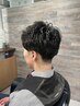 メンズカットコース＋白髪ぼかし（シェービング+眉毛カット込み）