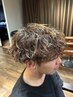 【メンズ超お得欲張りセット☆】カット+カラー+無造作パーマ+炭酸シャンプー