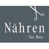 ネーレン(Nahren)のお店ロゴ