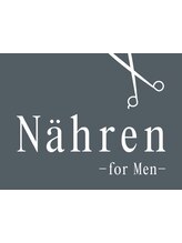 private hair salon Nahren-forMen-