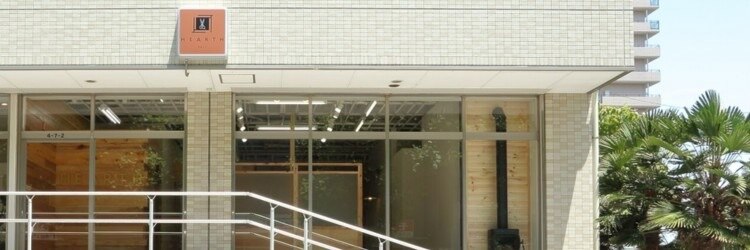 ハース(HEARTH)のサロンヘッダー