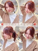 ロンド アンブル 四条烏丸(Lond ambre)&nbsp;川村利幸/似合わカット/顔周り/京都顔周り/レイヤーカット