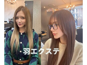 Hair Gallery glass 春吉1号店