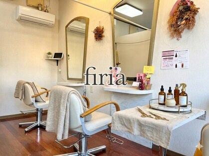 フィリア firiaの写真