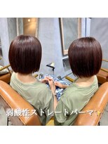 ゴエン(goen)&nbsp;【梅雨、猛暑対策】艶髪弱酸性ストレートパーマ