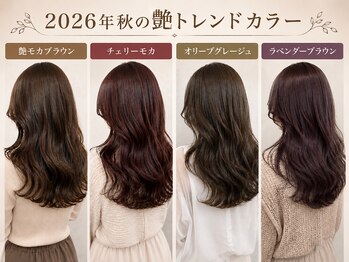 ムーン 仙台一番町店(OON)の写真/トレンドデザインを押さえつつ白髪を生かすデザインカラーならお任せ*グレイカラーでも楽しめるを叶えます!