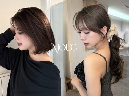 ムージー(moug)の写真