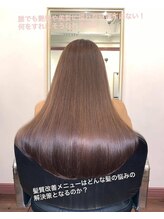 アナグラム(Anagram) 髪の悩みを改善する為に髪質改善メニューはあります。