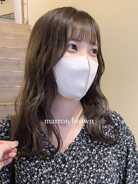 ユニコ(unico) ミルクティーベージュ/ミルクティーグレージュ