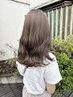 【コテいらずの日々に◎処理剤込み】カット+コテ巻き風デジタルパーマ¥18000
