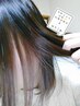 【うる艶実現】カット＋カラー＋4stepトリートメント