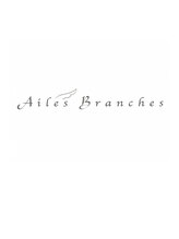 エルブランシェ 桑名四日市(AilesBranches) WAKABA 