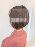 再来3回目のご来店まで☆髪と頭皮に優しいN.カラ-+コアミ-トリ+カット☆15540
