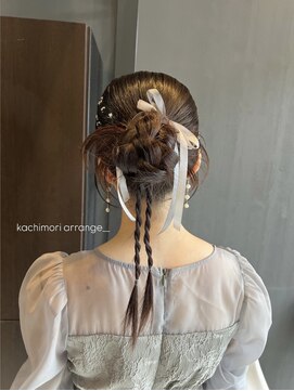 カチモリヘア（ねじり編みアレンジver）