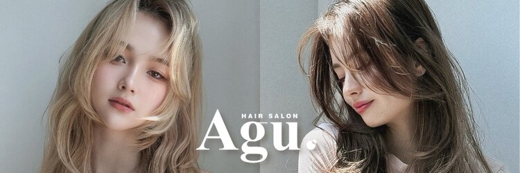 アグ ヘアー カノア 御影店(Agu hair kanoa)のサロンヘッダー