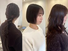 ポフ(pof)の雰囲気（#ブラウンカラー#ヘアアレンジ#ニュアンスパーマ）