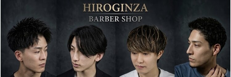 ヒロギンザ 京都本店(HIRO GINZA)のサロンヘッダー