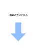 ↓【再来の方はこちら】↓※このクーポンは選択できません