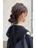 【9~10時】早朝ヘアセット