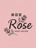 【似合わせスタイルに♪】カット＋カラー(白髪染め)＋トリートメント ￥9500～