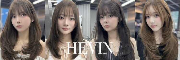 エヴァン(HEVIN)のサロンヘッダー
