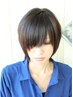 【前髪ストレート】＋前髪カット　¥7700