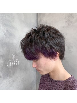 シェリール(CHERiR) メンズ！アクセントラベンダー☆