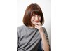 【平日15時ー17時】カット+オーガニックカラー+トリートメント￥12600→8800