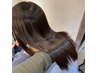 【続ける事に意味がある】カスタムトリートメント ¥10000