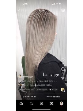 ループ(LOOP) 2ブリーチバレイヤージュ