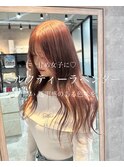 ブリーチ2回透け感たっぷりミルクティーラベンダー【L'wis乙津】