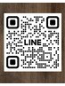 再来のお客様&ご新規様☆さらにお得なLINEネット予約クーポンございます☆