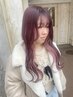【*narita*限定】ハイライトorデザインカラー+3stepトリートメント