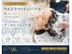 マイ キューブ ヘア デザイン 豊田(My Cube Hair Design)の写真/【豊田】丁寧な施術と親しみやすい接客が大人気☆アナタの中にある魅力を存分に活かしたスタイルに♪