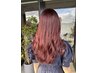 《スマート支払い限定》CUT＋COLOR（full）＋HARD SPA30min+3step treatment