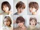 セッテ 自由が丘店(Sette)の写真/【自由が丘】プロのスタイリストが一人一人丁寧なカウンセリングを行い、お客様の「なりたい」を叶えます！