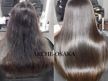 アーチーオオサカ 南船場(ARCHE-OSAKA)
