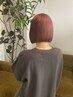 [ベージュ透明感]カット+ケアブリーチ＋イルミナカカラー＋トリートメント