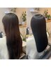 カット+縮毛矯正＋パーソナル髪質改善トリートメント￥25500