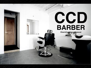 CCD BARBER【シーシーディーバーバー】