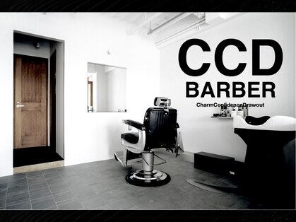シーシーディーバーバー(CCD BARBER)の写真