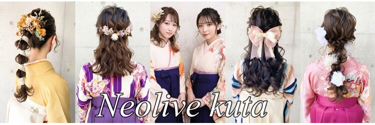 ネオリーブ クタ 町田店(Neolive kuta)のサロンヘッダー