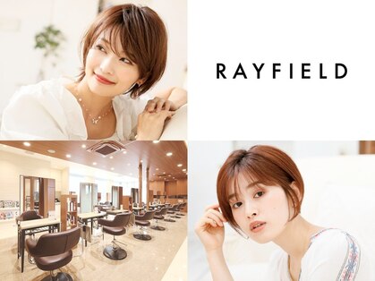 レイフィールド 扶桑店の写真